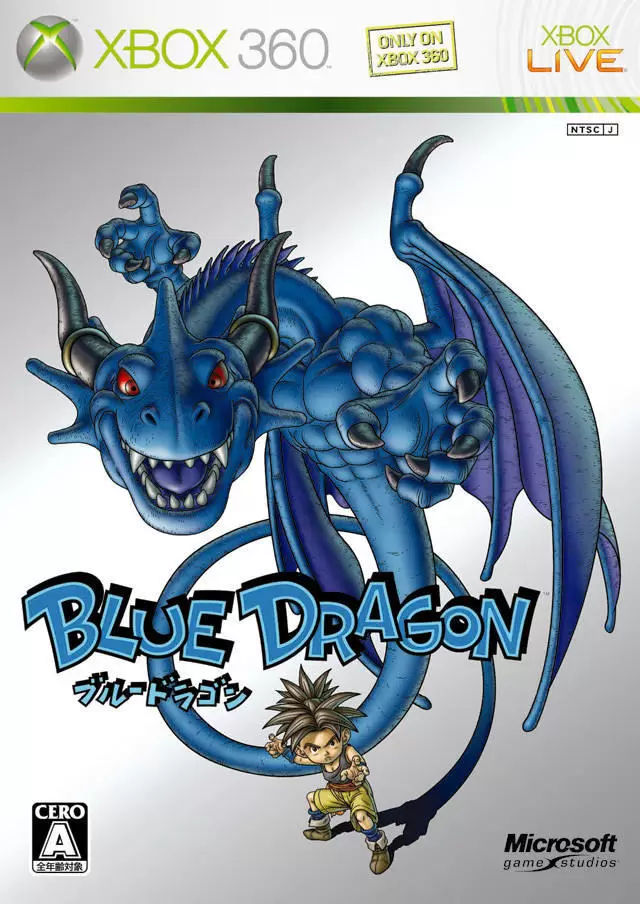 XBOX 360 Games - Blue Dragon