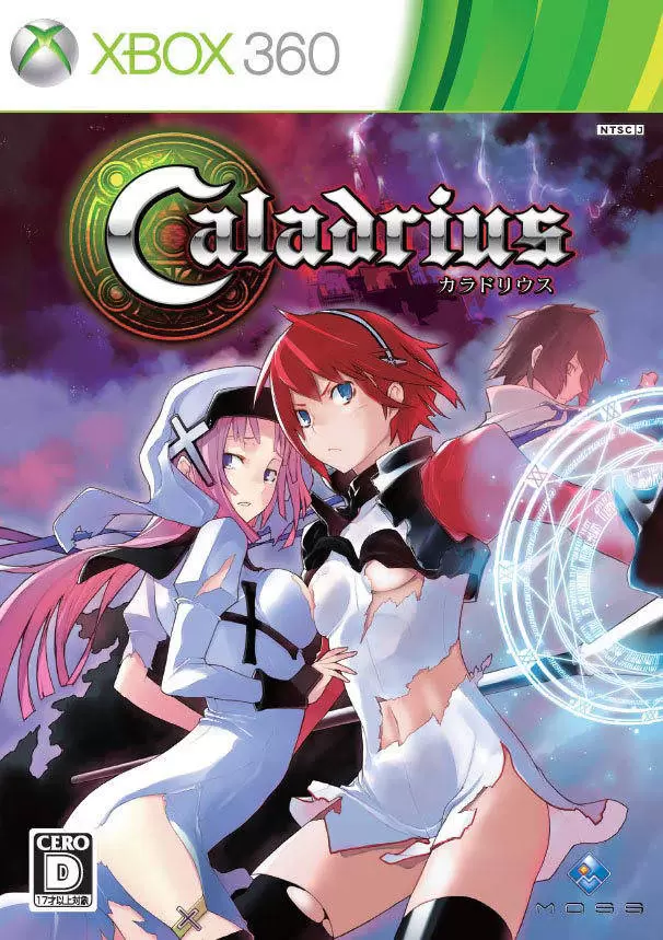 XBOX 360 Games - Caladrius