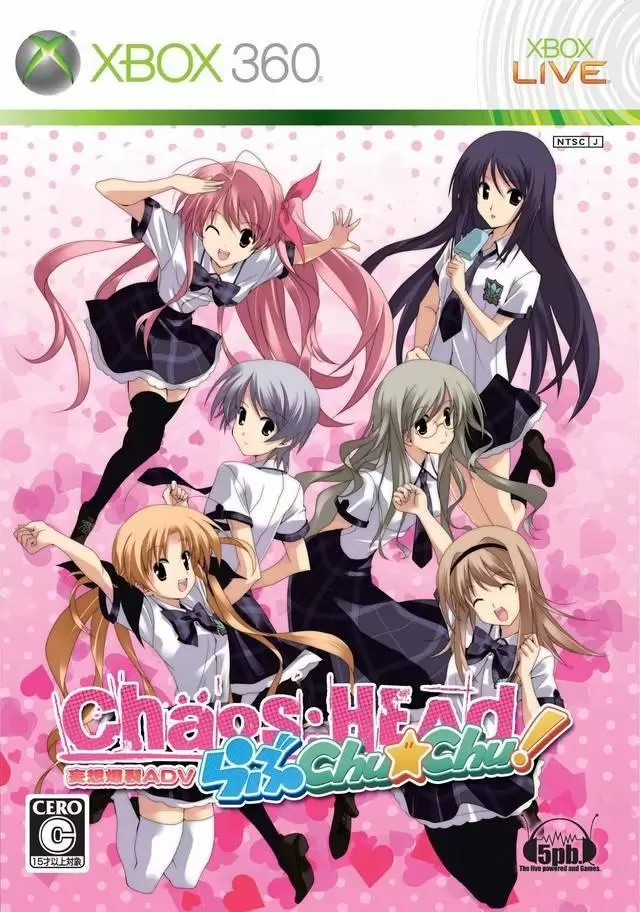 Jeux XBOX 360 - Chaos - Head Love Chu*Chu!