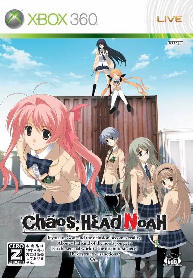 Jeux XBOX 360 - Chaos - Head Noah