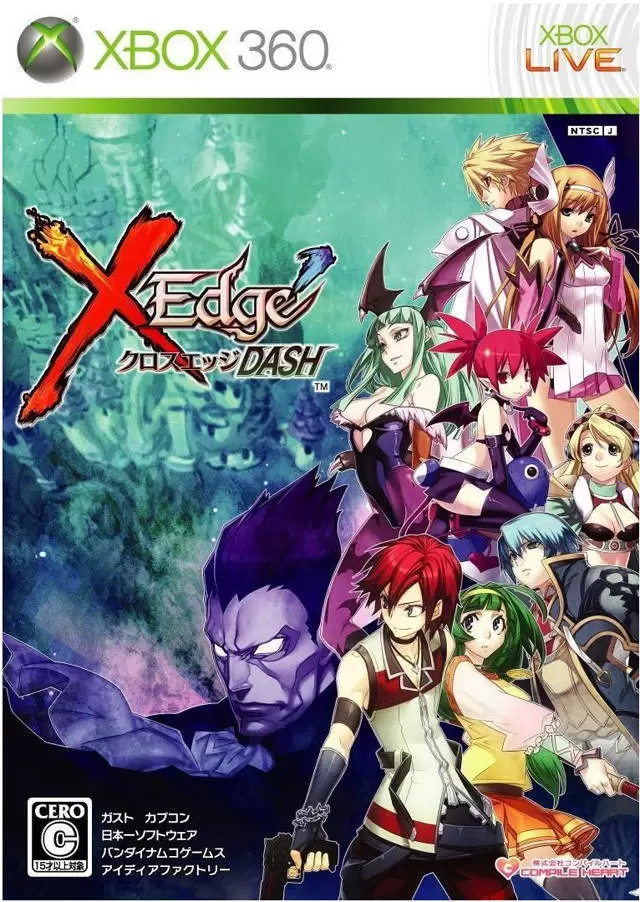 Jeux XBOX 360 - Cross Edge Dash