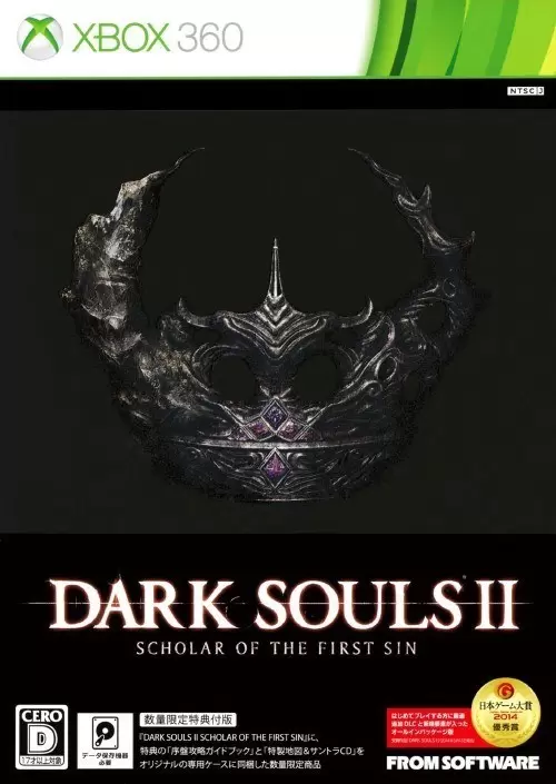 XBOX 360 Games - Dark Souls II: Scholar of the First Sin
