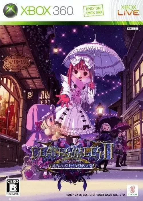 XBOX 360 Games - DeathSmiles II X