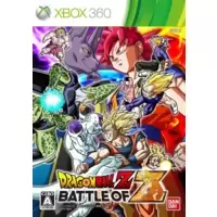 Dragon Ball Z: Battle of Z