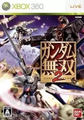 Jeux XBOX 360 - Dynasty Warriors: Gundam 2