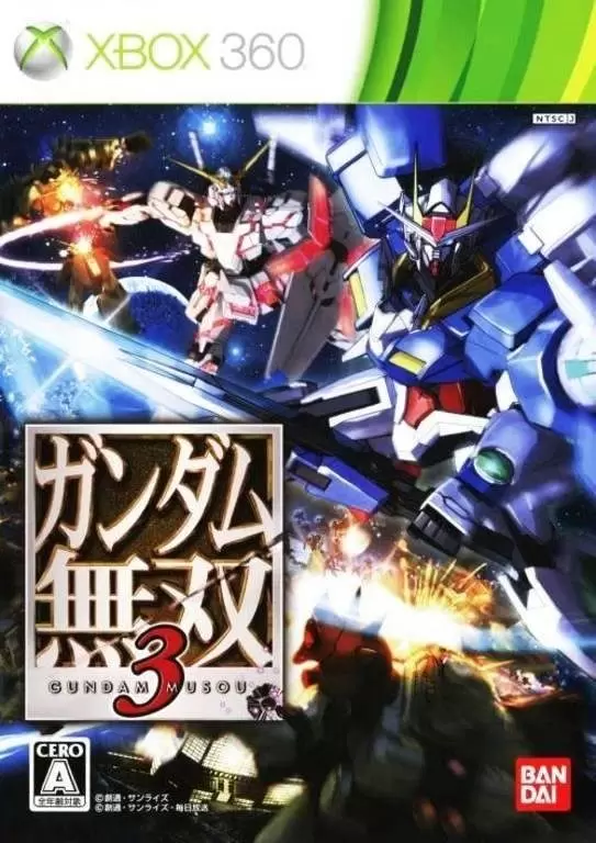 XBOX 360 Games - Dynasty Warriors: Gundam 3