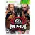 EA Sports MMA