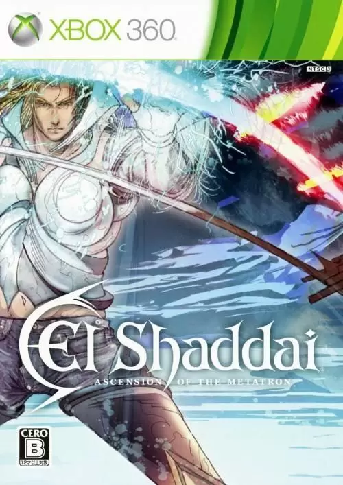 XBOX 360 Games - El Shaddai: Ascension of the Metatron