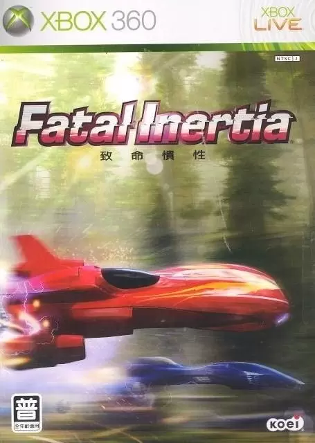 XBOX 360 Games - Fatal Inertia