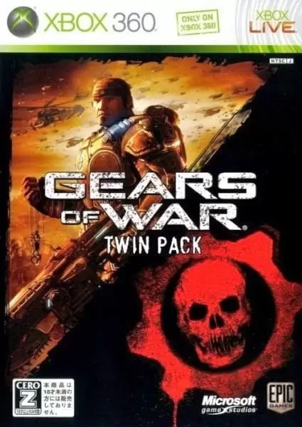 Jeux XBOX 360 - Gears of War Twin Pack
