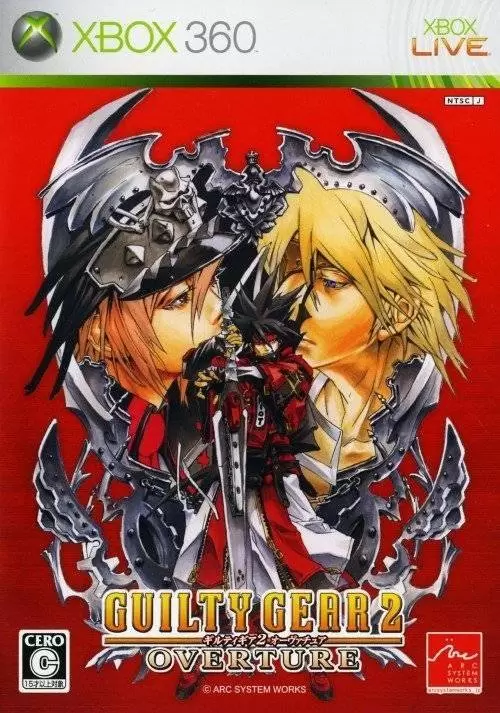 XBOX 360 Games - Guilty Gear 2: Overture