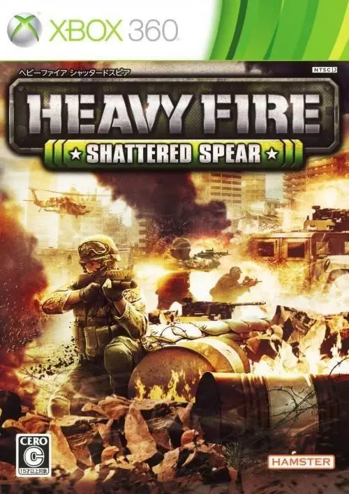 Jeux XBOX 360 - Heavy Fire: Shattered Spear