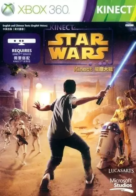 XBOX 360 Games - Kinect Star Wars