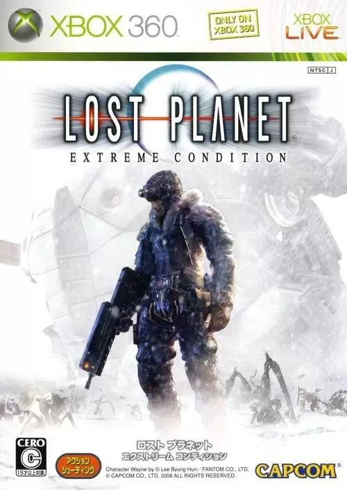 Jeux XBOX 360 - Lost Planet: Extreme Condition