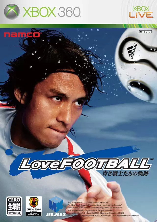 Jeux XBOX 360 - Love Football