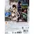 Jeux XBOX 360 - Magna Carta 2