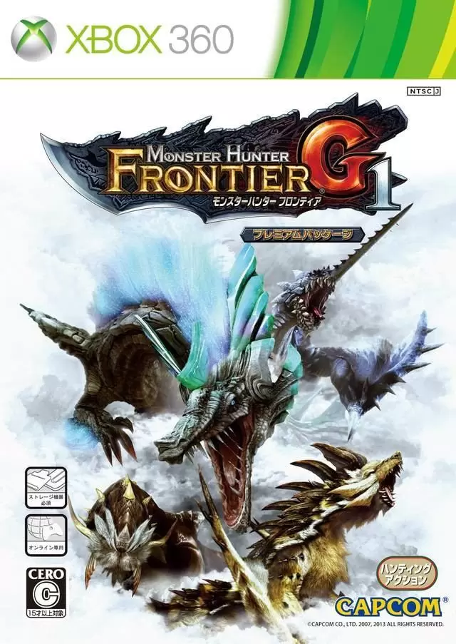 XBOX 360 Games - Monster Hunter Frontier G1