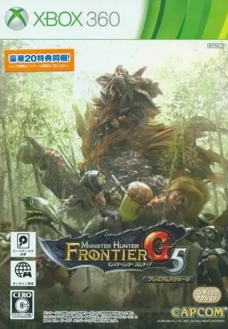 Jeux XBOX 360 - Monster Hunter Frontier G5