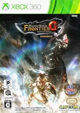 XBOX 360 Games - Monster Hunter Frontier G7