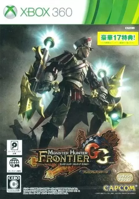 Jeux XBOX 360 - Monster Hunter Frontier GG