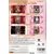 Jeux XBOX 360 - Muchi Muchi Pork! & Pink Sweets: Ibara Sore Kara