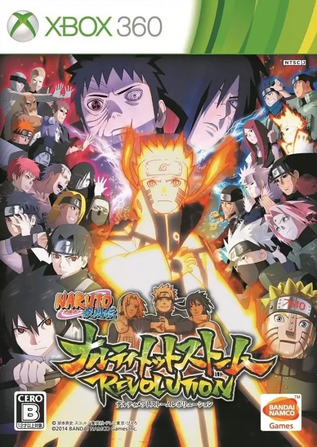 Jeux XBOX 360 - Naruto Shippuden: Ultimate Ninja Storm Revolution