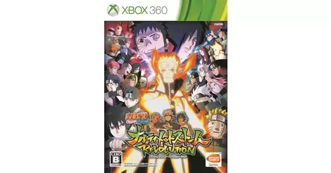 Naruto Shippuden Ultimate Ninja Storm Revolution Xbox 360 Games