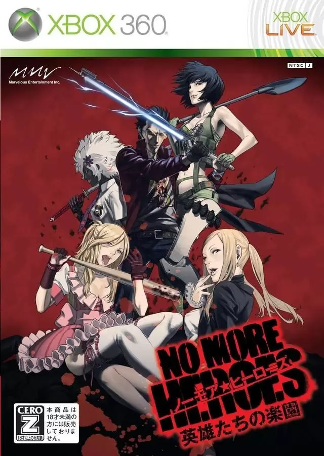XBOX 360 Games - No More Heroes: Heroes Paradise