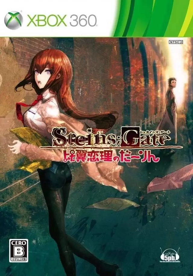 XBOX 360 Games - Steins - Gate: Hiyoku Renri no Darling