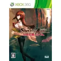 Steins - Gate: Hiyoku Renri no Darling