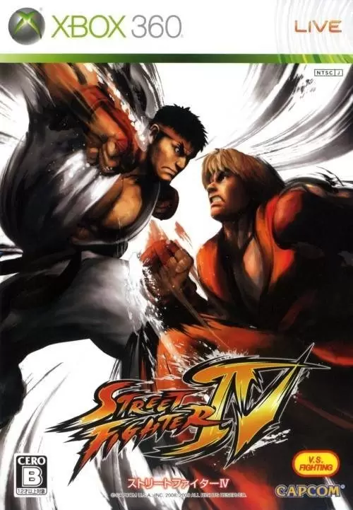 XBOX 360 Games - Street Fighter IV
