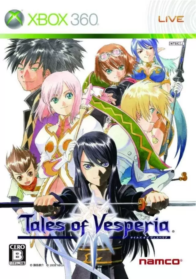 Jeux XBOX 360 - Tales of Vesperia