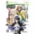Jeux XBOX 360 - Tales of Vesperia