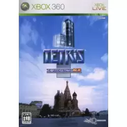 Tsuushin Taisen Mahjong: Touryuumon para Xbox360