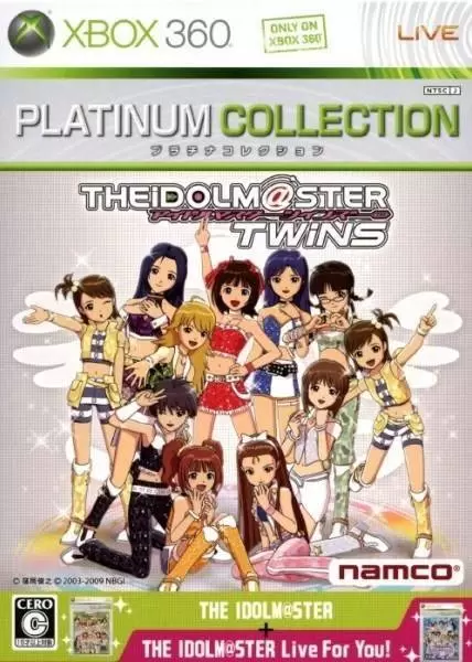 Jeux XBOX 360 - The Idolm@ster: Twins