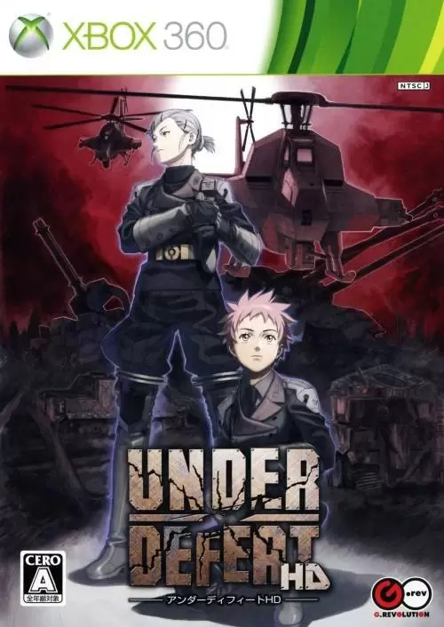 XBOX 360 Games - Under Defeat HD