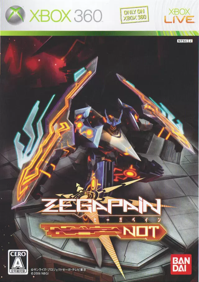 Jeux XBOX 360 - Zegapain NOT