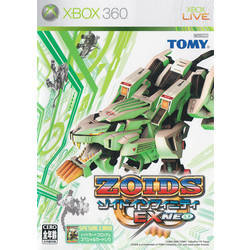 zoids xbox