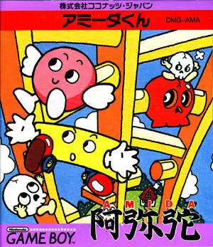 Jeux Game Boy - Amida