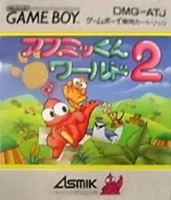 Jeux Game Boy - Asmik-kun World 2