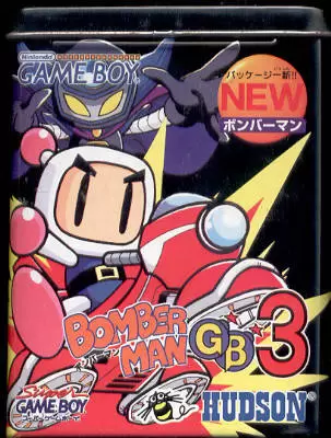 Jeux Game Boy - Bomberman GB 3