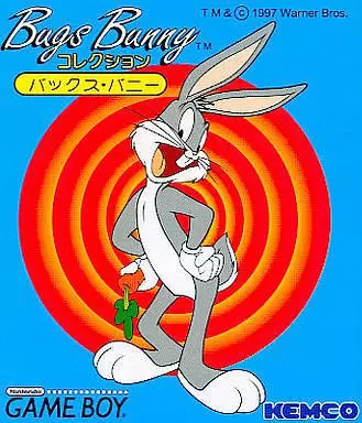 Jeux Game Boy - Bugs Bunny Collection