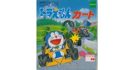 Doraemon Kart Nintendo Game Boy