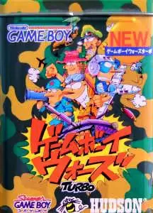 Jeux Game Boy - GameBoy Wars Turbo