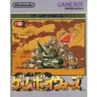 GameBoy Wars