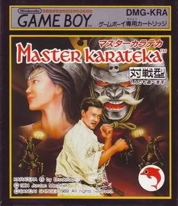 Game Boy Games - Master Karateka