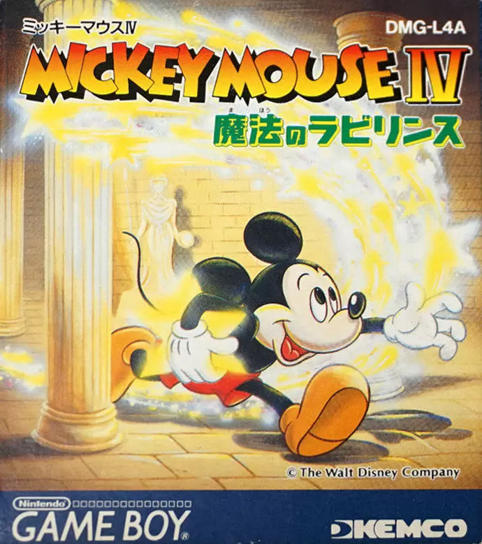 Jeux Game Boy - Mickey Mouse IV: The Magical Labyrinth