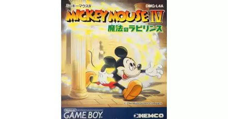 Mickey Mouse IV: The Magical Labyrinth - Game Boy Games