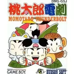 Momotaro Thunderbolt
