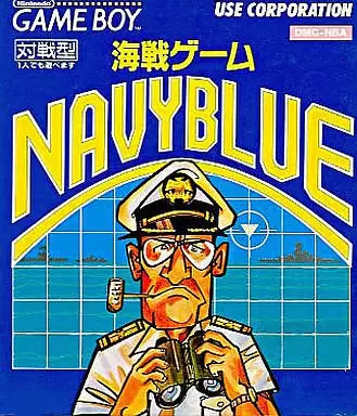 Game Boy Games - NAVY BLUE